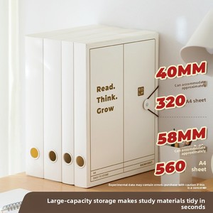 Boîte de rangement pour dossiers A4, boîte de rangement pour documents de bureau épaissie, boîte de rangement pour bons de réduction avec logo personnalisé, vente en gros - Product Image 3