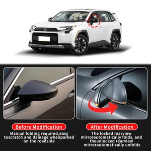 ชุดอัพเกรดกระจกมองหลังพับไฟฟ้าอัตโนมัติสำหรับรถยนต์ RAV4 Wildlander รุ่นที่สี่ ชุดประกอบกระจกมองข้างไฟฟ้า - Product Image 4