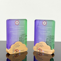 Trophée de cristal personnalisé avec base en bois en forme de nuage