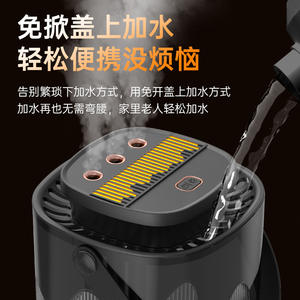 Humidificateur Nano pour la maison et le bureau, rechargeable par USB, grande capacité de 2,6 L, avec veilleuse et fonction minuterie - Product Image 4