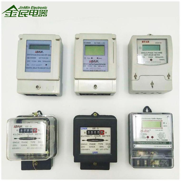 Energy Meters Energy Popular Single Phase