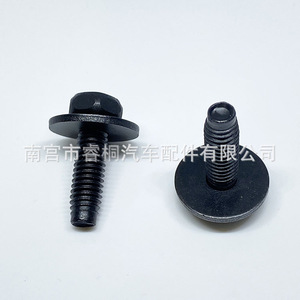 Shuangxuan <b>Car</b> Bumper <b>Fender</b> Screws 6x18mm Grade 9.8 Self Tapping Hex With Washer Steel - Product Image 5