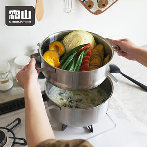 SHIMOYAMA кухонная утварь, Штабелируемый пароход, корзина, 304 кастрюля из нержавеющей стали, набор кастрюль - Product Image 6