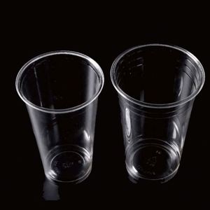 Vaso Desechable Transparente de PP para Bebidas Frías, Estándar del Reino Unido, Apto para Microondas, para Fiestas - Product Image 2