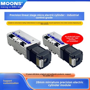 Module de glissière cylindrique miniature MOONS 28 à circuit fermé 40 mm, haute vitesse, efficacité IE1, MEA28 Chine - Product Image 2