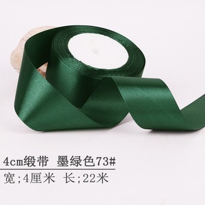 Hot Sale Multiple Colors 25 Yards Single Double-sided Satin <strong>Ribbon</strong> Bulk 4cm Pure Silk Gift <strong>Ribbons</strong> Polyester Satin <strong>Ribbon</strong> Roll - Product Image 2
