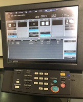 Mesin Cetak Produksi Monokrom Kecepatan Tinggi SRA3 100PPM Rekondisi untuk Konica Minolta Bizhub PRO 1100
