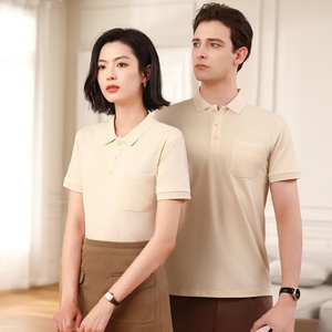 เสื้อถักนิตติ้งแบบทางการสำหรับเสื้อมีกระเป๋าพิมพ์ลายโลโก้ระบายอากาศโพลีเอสเตอร์/ ผ้าฝ้าย - Product Image 4