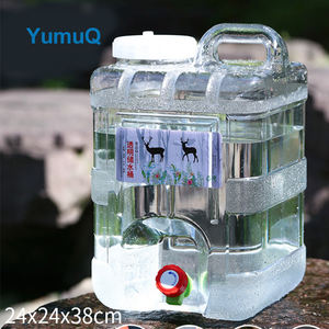 YumuQ 7.<span class=keywords><strong>5L</strong></span> / 10L / 15L / 20L /24L HDPE 5 gallons mince Camping cruche d'eau conteneur <span class=keywords><strong>avec</strong></span> <span class=keywords><strong>robinet</strong></span> pour l'extérieur - Product Image 5