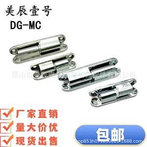 บานพับประตูสแตนเลส Hfh66 Hft81 35 51 60 80 ติดตั้งง่ายสำหรับประตูตู้ไฟฟ้า - Product Image 3