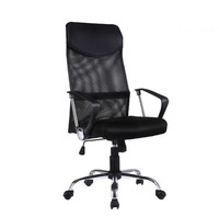 Chaise moderne de bureau de direction Conception ergonomique en maille Chaise élévatrice confortable en plastique avec fonction tournante en fer