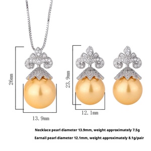 Vintage Jewelry Eco-friendly Copper Gold Plated Simple Elegant 14-12mm Golden Shell Pearl Pendant Necklace for Women - Product Image 2