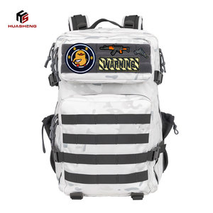 Рюкзак тактический, 45 л - Product Image 1