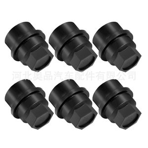 Tapas de tuercas de rueda Chevrolet GM 15646250 611607 de plástico y nailon para reemplazo y reparación Ford Tec - Product Image 4