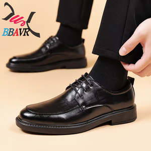 Nouvelles Chaussures Décontractées Noires en PU pour Hommes, Style Britannique, Respirantes, Durables, à Lacets, Semelle en Caoutchouc Souple, Idéales pour l'Été 2026 - Product Image 3