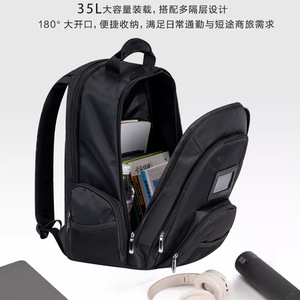 Black Laptop <b>Backpack</b> With Multiple Compartments <b>Large</b> <b>Capacity</b> For School Commuting Business Travel Unisex Spring 2026 - Product Image 3