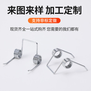 Clip de Acero Inoxidable con Resorte de Torsión Doble, Alambre de 1.5 mm, 10 mm de Diámetro, 4 Vuelvos, Uso Industrial - Product Image 3