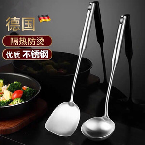 Germany Stainless Steel Soup Ladle And Spatula Set <b>Kitchen</b> Utensils Anti Scalding Household Cooking Tools - Product Image 1