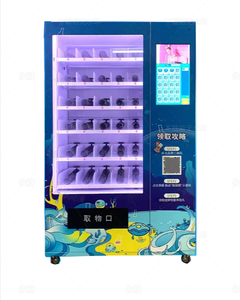 Beverage Snack Crawler Vending <b>Machine</b> Lifting Intelligent Unmanned Vending <b>Machine</b> Refrigeration Function Vending <b>Machine</b> - Product Image 6