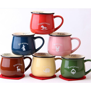 Zogifts Tazza <span class=keywords><strong>da</strong></span> Viaggio in Ceramica Vintage Creativa, Tazza per Caffè e Acqua con Logo Personalizzato, Economica Tazza per <span class=keywords><strong>Colazione</strong></span>, Latte e Tè - Product Image 1
