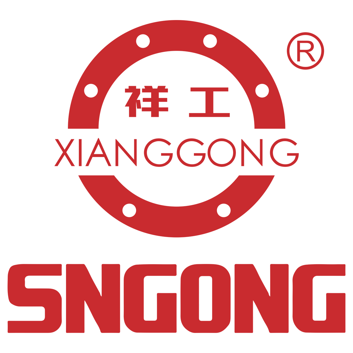 Xianggong Flange Manufacturing Co., Ltd. logo