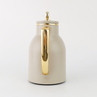 Fabrication de Bouteilles Isothermes Sous Vide – Set de Bouteilles Thermos Arabes en Plastique ABS Isolé Pour Thé et Café avec Pot en Verre