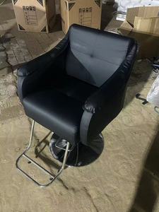 High Quality Hair Styling Chairs, Hair Salons, Antique <b>Sets</b>, Hairdressers Brown Salon Styling Chair - Product Image 5