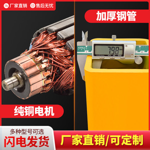 Grue de camion Fanggong Machinery 12V 24V à rotation 360 degrés, double roulement, chargement et déchargement - Product Image 4