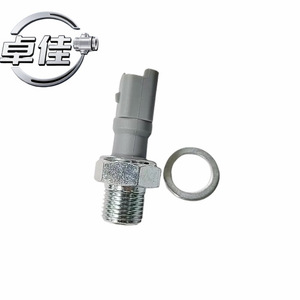 เซ็นเซอร์วัดแรงดันน้ำมัน ZJ-20-020 เทคโนโลยีแบบ Piezoresistive พร้อมเกลียวยึด SU00100591 - Product Image 5