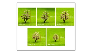 Arbre de simulation en plastique ABS 3D Yunjie, couleur personnalisée, design contemporain, garantie de 5 ans pour la micro-paysage à l'échelle architecturale - Product Image 5