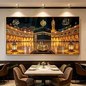 Decoración Moderna para el Hogar, Arte de Pared LED Islámico con Marco Dorado, Decoración Religiosa para el Hogar, Pintura de Porcelana de Cristal con Diseño de Mezquita - Product Image 4