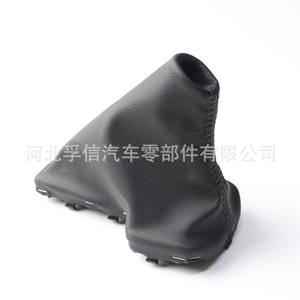 Couvre-poignée de levier de vitesse Fuxin pour Renault Koleos, style classique, en plastique et cuir, type plat - Product Image 2