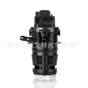 Chrysler 300C Wash Pump <b>Spray</b> Motor 05139113 AA 060210-4740 Permanent Magnet Waterproof Flange <b>Mount</b> Car Use - Product Image 2