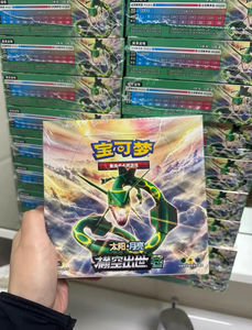 YY Vente en gros Pok Mon Version japonaise Carte SV8a Japonais Booster Paquet Eevee Boîte d'origine Or Boîte PTCG Fée Eevee Cart - Product Image 2