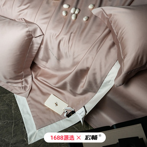 1688 120S - Product Image 2