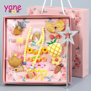 Prinses Mode Kinderen Hoge Kwaliteit Roze Stijl Ketting Sieraden Kleine Vlinder Haar Clip Set - Product Image 5