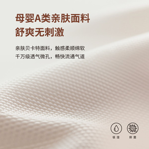 Matelas à ressorts ensachés Sema, fermeté moyenne, 1500x2000mm, 1800x2000mm, 2000x2200mm, usage domestique - Product Image 5