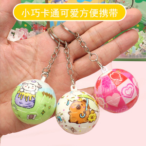 Llavero con rompecabezas esférico 3D, juguete de bola de dibujos animados, regalo creativo para niños y adultos, unisex, de 8 a 13 años - Product Image 2