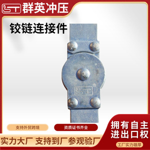 <b>Folding</b> <b>Hinge</b> Carbon Steel 1.5mm Stamping Durable Floor Use Connector - Product Image 5