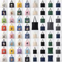 Sac fourre-tout en toile de coton régénérée vierge personnalisable avec logo, vente en gros, promotionnel, publicitaire, avec plusieurs poches