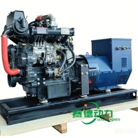 Generador Diésel Marino de 20KW 25KVA, Monofásico, Arranque Eléctrico, Energía de Respaldo de Emergencia para Yates y Embarcaciones, 220V 50Hz