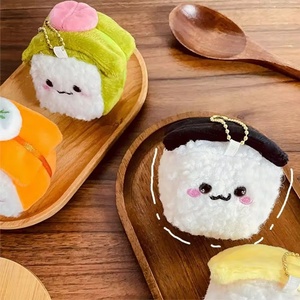 Porte-clés en peluche Sushi, animaux en peluche doux et mignons, jouets en peluche pour enfants, filles et garçons, poupée en peluche moelleuse sur le thème de la nourriture, breloques porte-clés poupée Sushi - Product Image 3