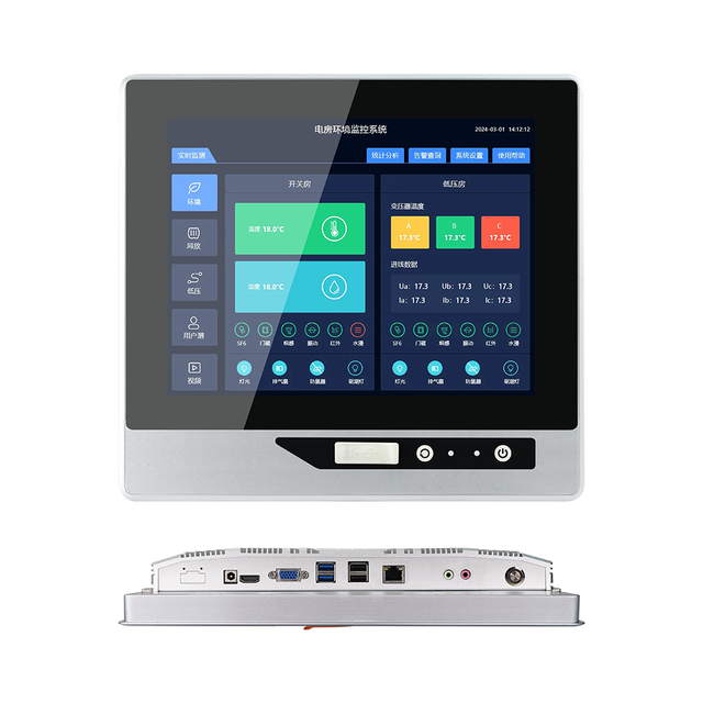IP65 Waterproof Fanless Industrial Computer 300-500 Brightness 10.4-21.5 Inch Embedded Industrial Touch Screen Panel