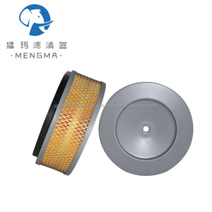 ตัวกรองอากาศอะลูมิเนียม 6.0219.0 ตัวแยกอากาศ/น้ำมัน สำหรับชิ้นส่วนคอมเพรสเซอร์อุตสาหกรรม ได้รับการรับรองมาตรฐาน ISO 9001 - Product Image 3