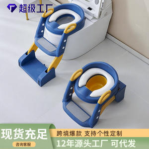 Asiento de inodoro plegable Baby Step con taburete antideslizante para niños pequeños de 1 a 2 años, ayuda multifuncional de plástico para el entrenamiento para ir al baño - Product Image 5