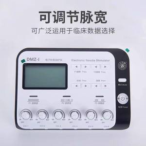 Stimulateur électronique d'aiguilles Dmz-I, largeur d'impulsion réglable, appareil de thérapie clinique - Product Image 1
