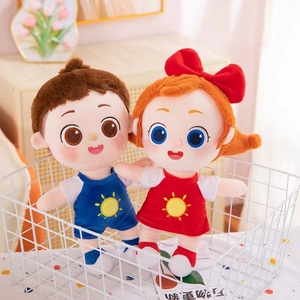 Les jouets en peluche Cha Cha et <span class=keywords><strong>Nana</strong></span> sont de jolies petites poupées en peluche, idéales pour les cadeaux de famille pour les garçons et les filles. - Product Image 4
