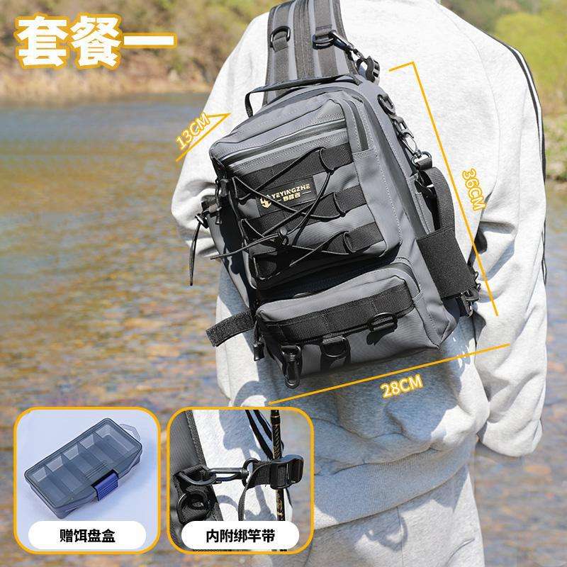 Samurai gray - single shoulder backpack "package one" naked bag