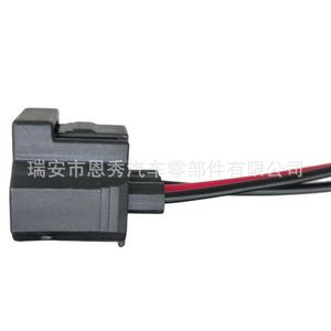 Conector automotriz macho de 3 pines Dj70317y 1.8 21 para Ford Mondeo Focus - Product Image 4