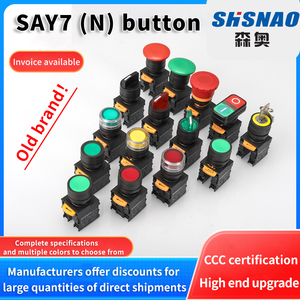 מתג כפתור פלסטיק SHSNAO SAY7N-11ZS איכותי, זול, עם עצירת חירום, איפוס סיבובי, נעילה עצמית, 10A, IP53 - Product Image 4